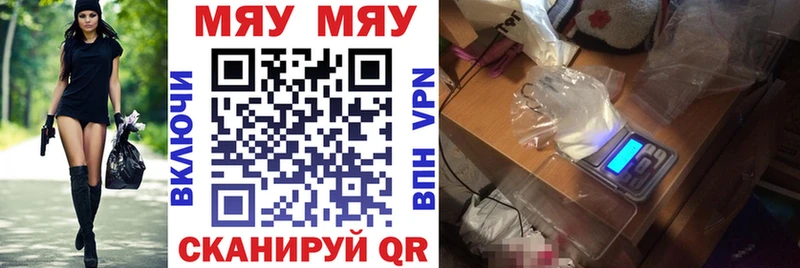 Наркота Эртиль ГАШ  COCAIN  Метамфетамин  Меф  OMG рабочий сайт  Амфетамин  СОЛЬ 