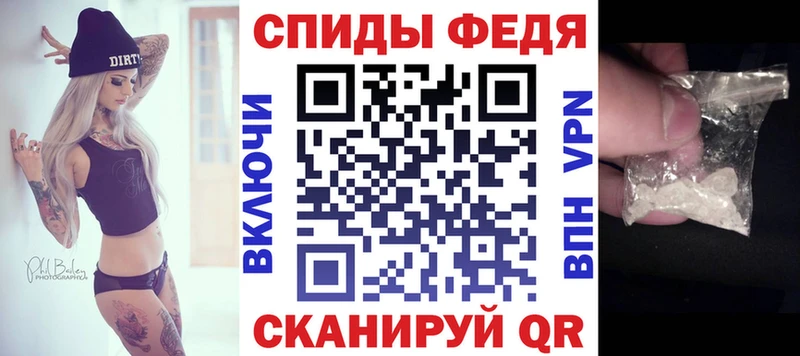 как найти закладки  маркетплейс формула  Амфетамин 98%  Эртиль 