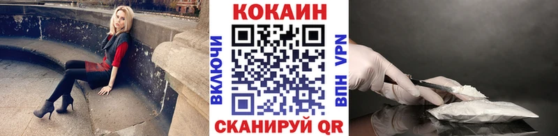 COCAIN Боливия  Эртиль 