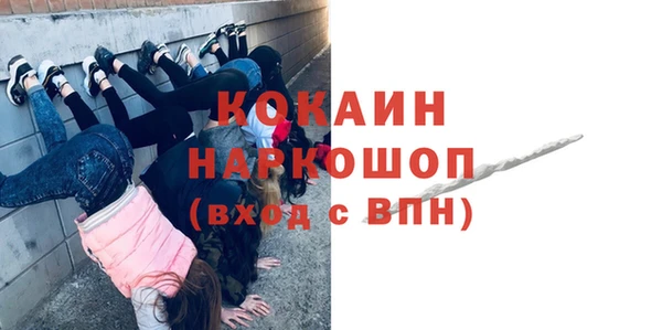 apvp Абаза
