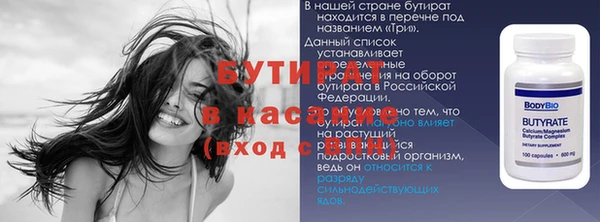 apvp Абаза