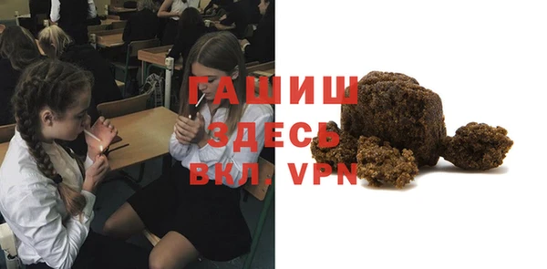 спиды Михайловск
