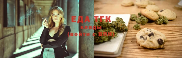 apvp Абаза