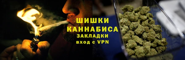 apvp Абаза