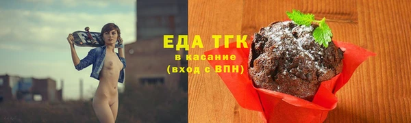 apvp Абаза