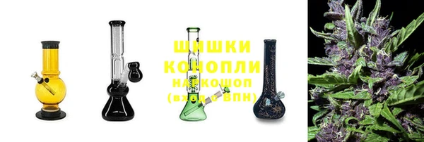 apvp Абаза