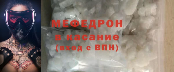 apvp Абаза