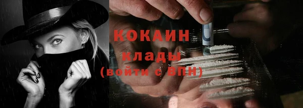 apvp Абаза