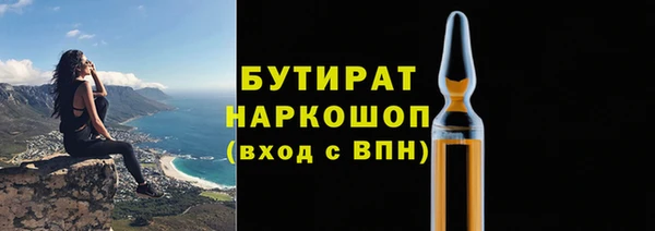 apvp Абаза