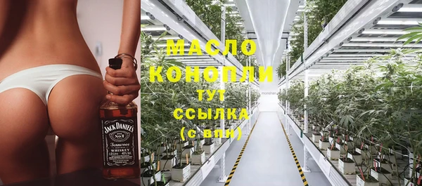 спиды Михайловск