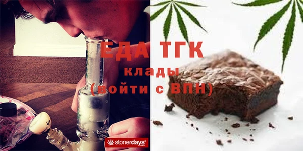 MESCALINE Абдулино
