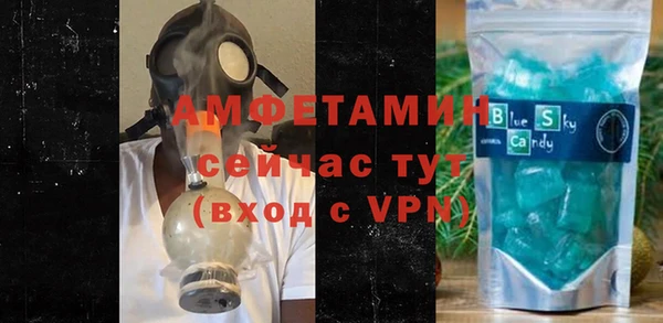 MESCALINE Абдулино