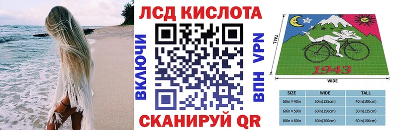 Марки NBOMe 1,5мг  площадка формула  Эртиль 